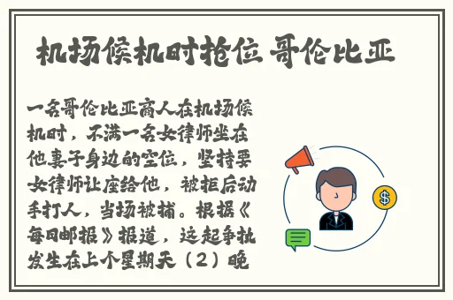 黑料吃瓜网www